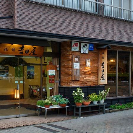 Yoshidaya Ryokan Yamagata  Eksteriør bilde