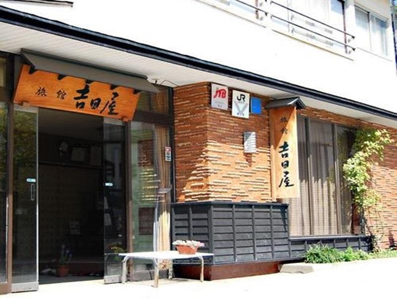 Yoshidaya Ryokan Yamagata  Eksteriør bilde