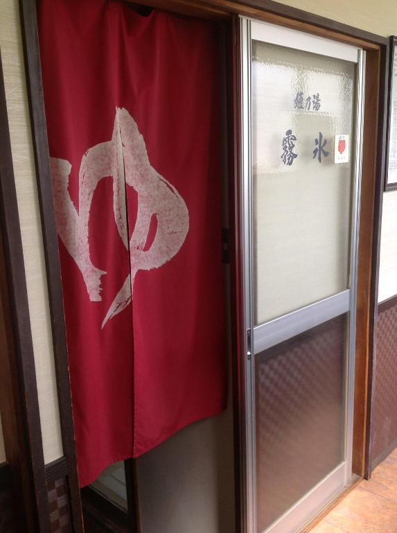 Yoshidaya Ryokan Yamagata  Eksteriør bilde