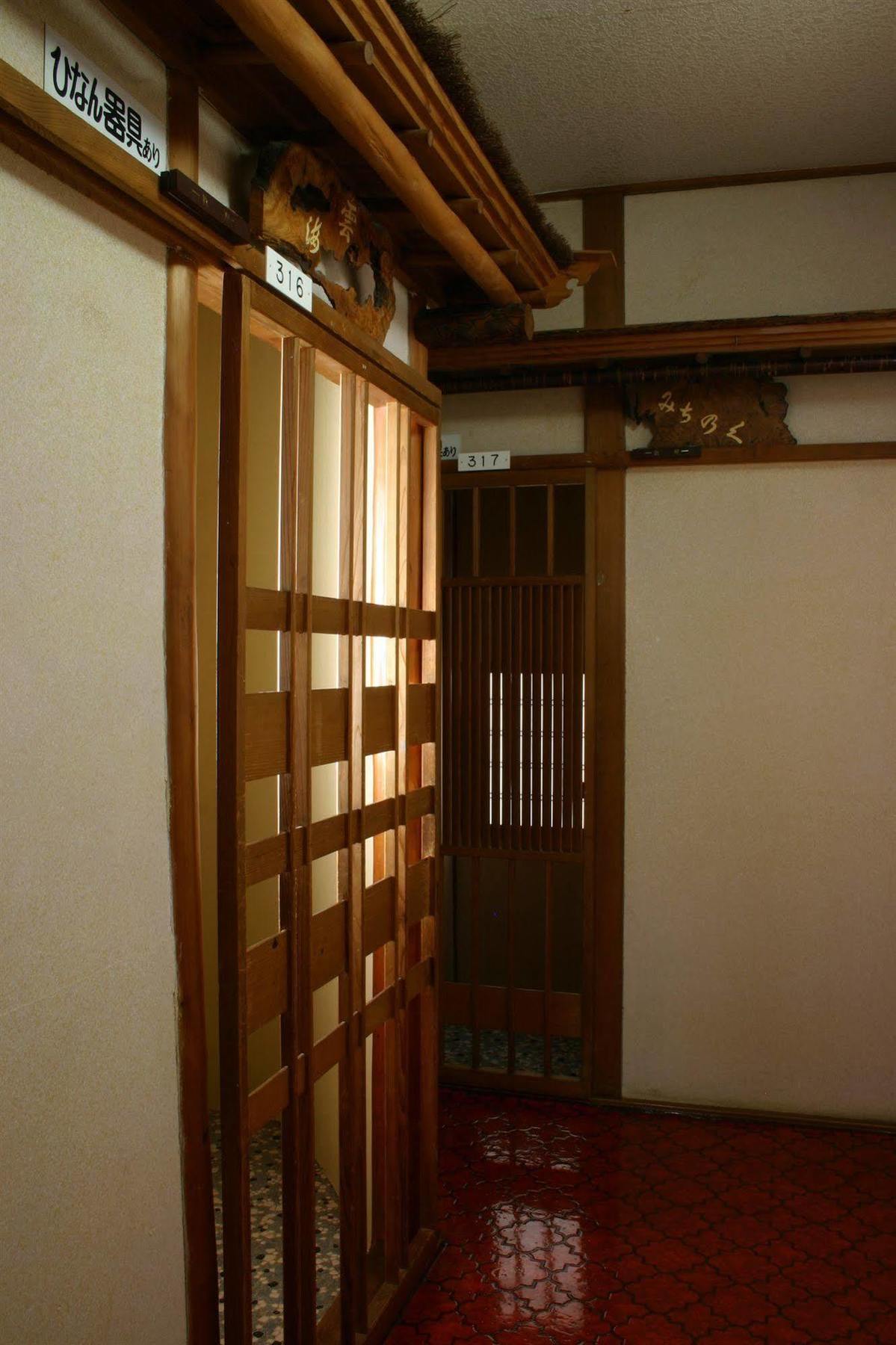 Yoshidaya Ryokan Yamagata  Eksteriør bilde